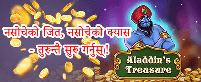 VIP साप्ताहिक क्यासब्याक 💎 screenshot
